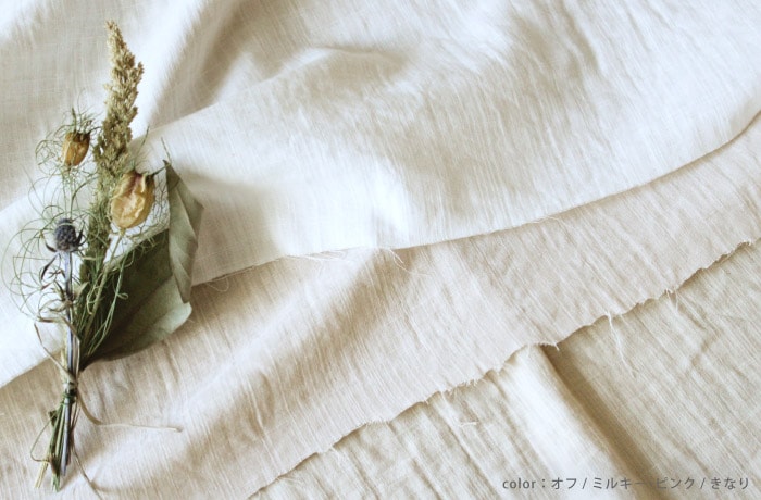 スラブダブルガーゼナチュラルワッシャー