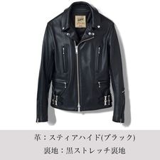 LJM-1TF ȥեå ɥ٥ 饤㥱å