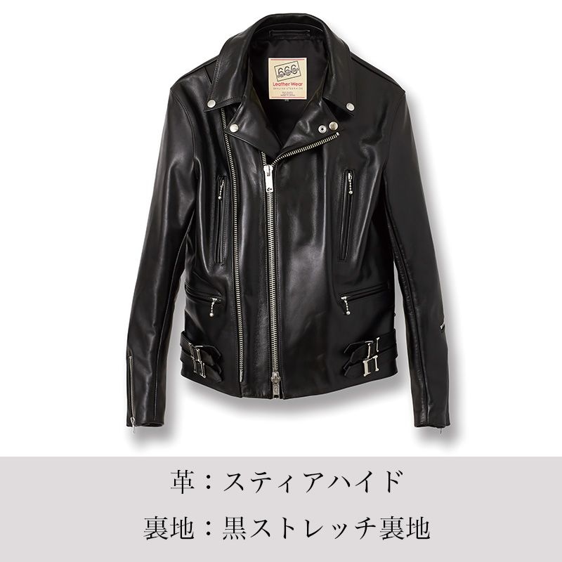 666 レザー ボンテージベルト 黒 ダブルバックル 本革 UKパンク サイドベルト｜『666』パンクロックファッションの通販