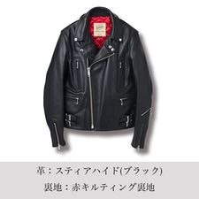 LJM-1 ɥ٥ 饤㥱å -쥮顼-