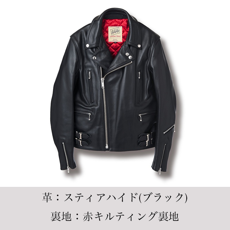 即決‼️最終値下げ‼️ 未使用品【CycleTogs】馬革ファー付きWライダース 000000009327_exSDG6A.jpg