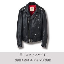 LJM-7 ワンスター ライダースジャケット｜『666』パンクロック