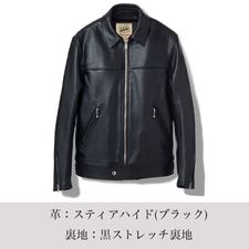 LJM-9TF ȥեå 󥿡å 饤㥱å