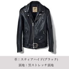 LJM-10TF ȥեå եȥ٥ 饤㥱å