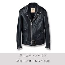 フロントベルトライダース｜『666』パンクロックファッションの通販