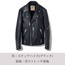 LJM-12TF ȥեå 70'sѥ󥯥 饤㥱å