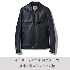 LJM-17TF ȥեå 󥰥 饤㥱å