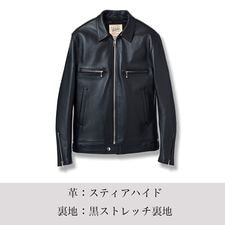 LJM-21TF タイトフィット マンダリンカラー シングル ライダース