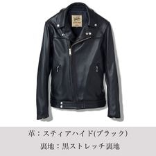 LJM-23TF ȥեå եȥեå 饤㥱åTYPE-B