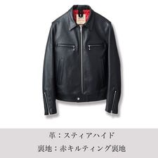 THOM BROWNE.シングルライダースジャケット THOM BROWNE.シングルライダースジャケット THOM BROWNE.シングル