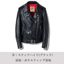 LJW-3 ǥ եȥ٥ 饤㥱å