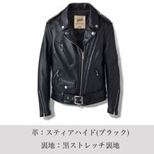 LJW-3TF ǥ ȥեå եȥ٥ 饤㥱å