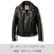 LJW-23TF ǥ ȥեå եȥեå 饤 㥱å