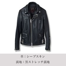 LJM-1TF ȥեå ɥ٥ 饤㥱å