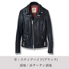 LJM-1TF ȥեå ɥ٥ 饤㥱å