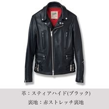 LJM-1TF ȥեå ɥ٥ 饤㥱å