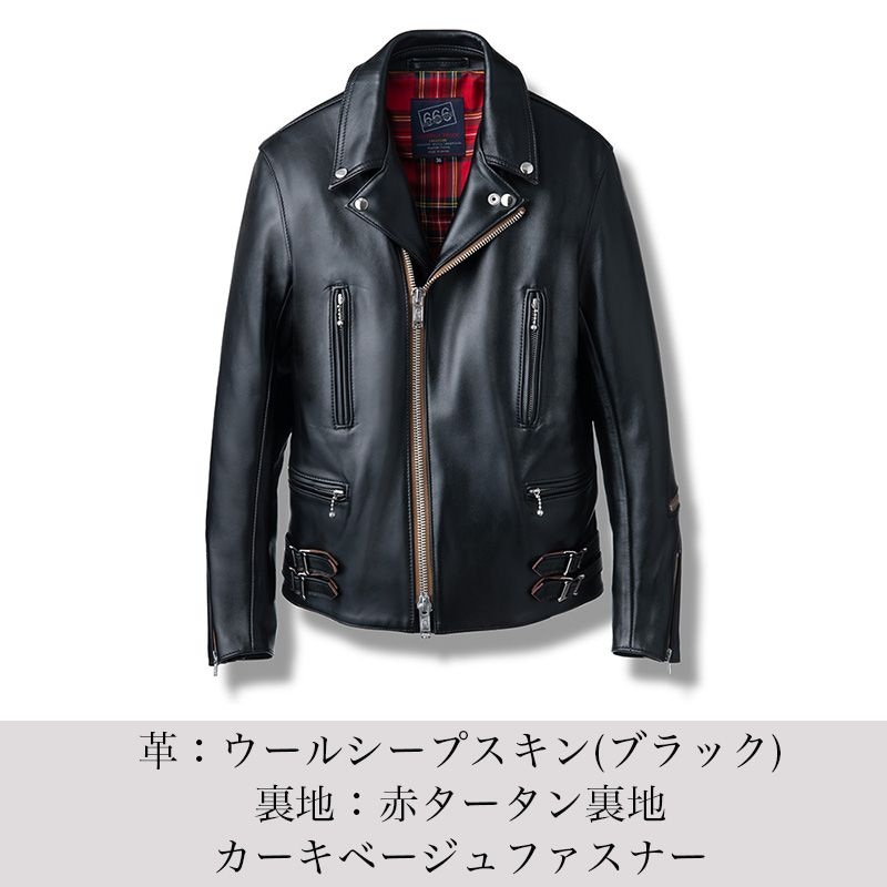 専用○6点セット 0000000093842_261RfWm.jpg