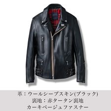 LJM-1TF ȥեå ɥ٥ 饤㥱å