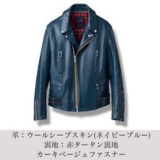 LJM-1TF ȥեå ɥ٥ 饤㥱å