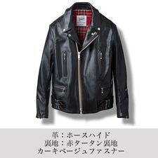 LJM-1TFL ȥեå ɥ٥ 饤㥱å --