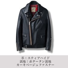 LJM-8TF タイトフィットフロントフラップ ライダースジャケット｜『666