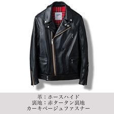 LJM-8 եȥեå 饤㥱å