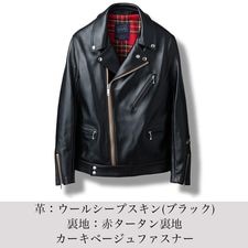 LJM-8 եȥեå 饤㥱å