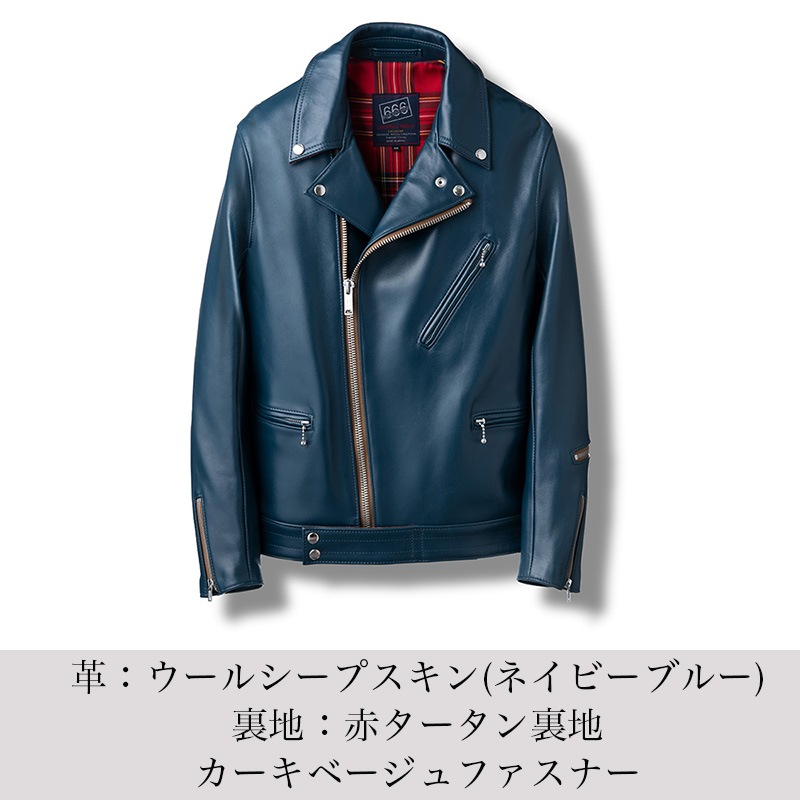 LJM-8 フロントフラップ ライダースジャケット｜『666』パンクロック