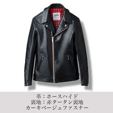 LJM-27TF ץ졼Хåɥ٥ 饤㥱å