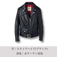 LJW-3TF ǥ ȥեå եȥ٥ 饤㥱å