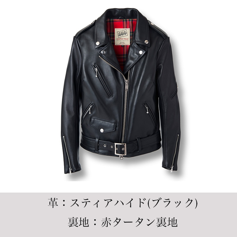 fad3 ライダース LJM-12TF タイトフィット 70'sパンクスタイル ライダースジャケット