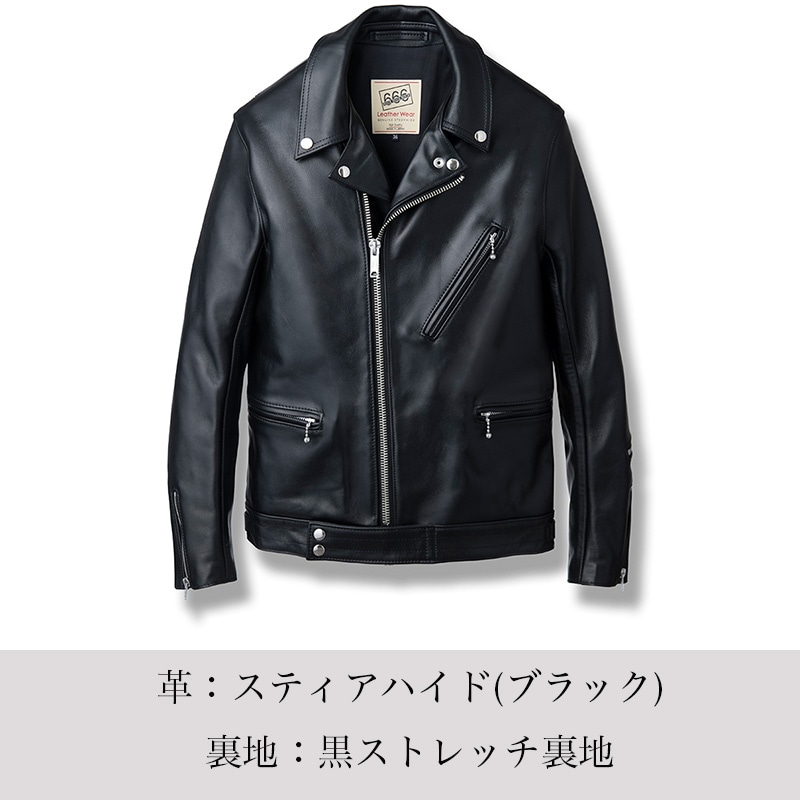 トップライダー 3_000000009435.jpg?1763107885