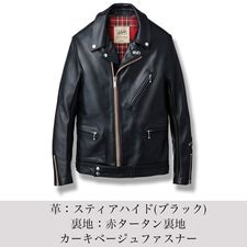 LJM-8TF ȥեåȥեȥեå 饤㥱å