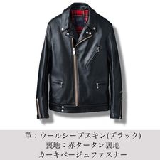 LJM-8TF ȥեåȥեȥեå 饤㥱å