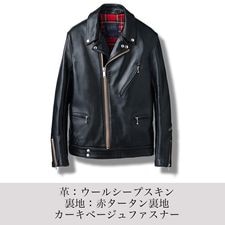 LJM-27TF プレーンバックサイドベルト ライダースジャケット｜『666
