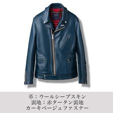 限定 ライダース ピンク fit=scale-down,w=1200