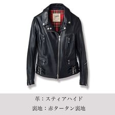 LALTRAMODA ラルトラモーダ 皮ジャン スタッズ ライダース サイズ40