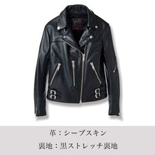 商品一覧 -666 ONLINE SHOP-