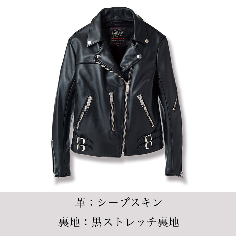 価格交渉歓迎です 666 LJW−4TF タイトフィット レディース 価格交渉歓迎です 666 LJW−4TF タイトフィット レディース