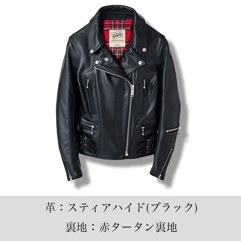 【新品・未使用・値札付き】ユニフォーム・エクスぺリメント ライダースブルゾン uniform experiment（ユニフォームエクスペリメント）の「JAMES GROSE