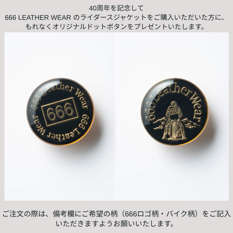 LJM-8 �ե���ȥե�å� �饤���������㥱�å�