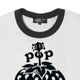 إӡȥȥ TS/S(POP)