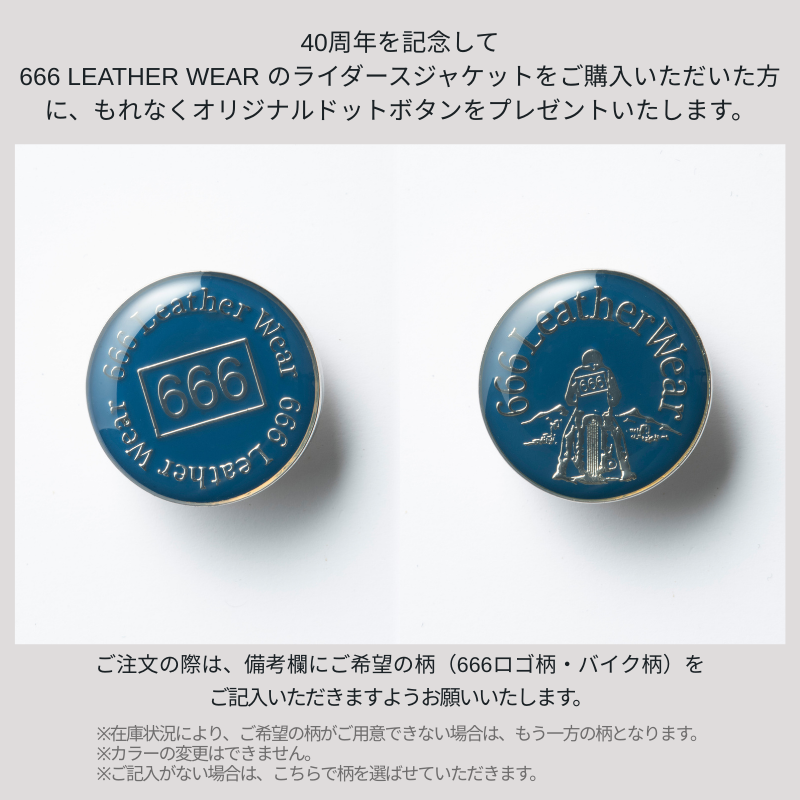 LJM-17TF �����ȥե��å� ���󥰥� �饤���������㥱�å�