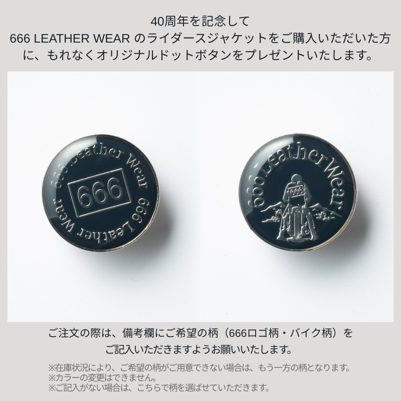 LJM-17TF �����ȥե��å� ���󥰥� �饤���������㥱�å�