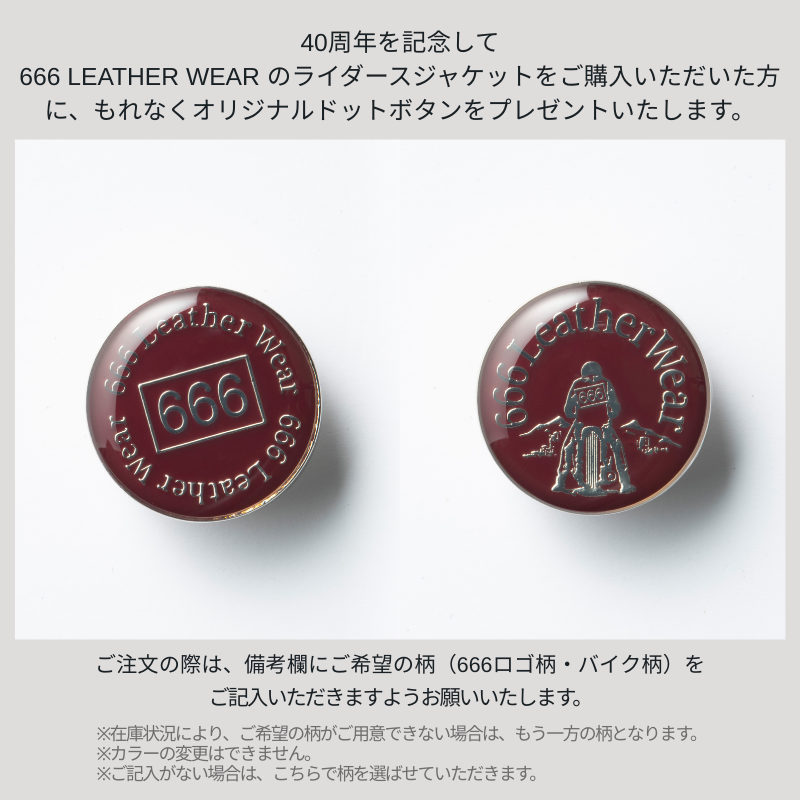 LJM-17TF �����ȥե��å� ���󥰥� �饤���������㥱�å�