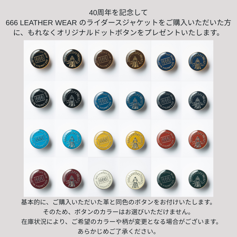 LJW-5TF ��ǥ����� �쥶���֥륾��