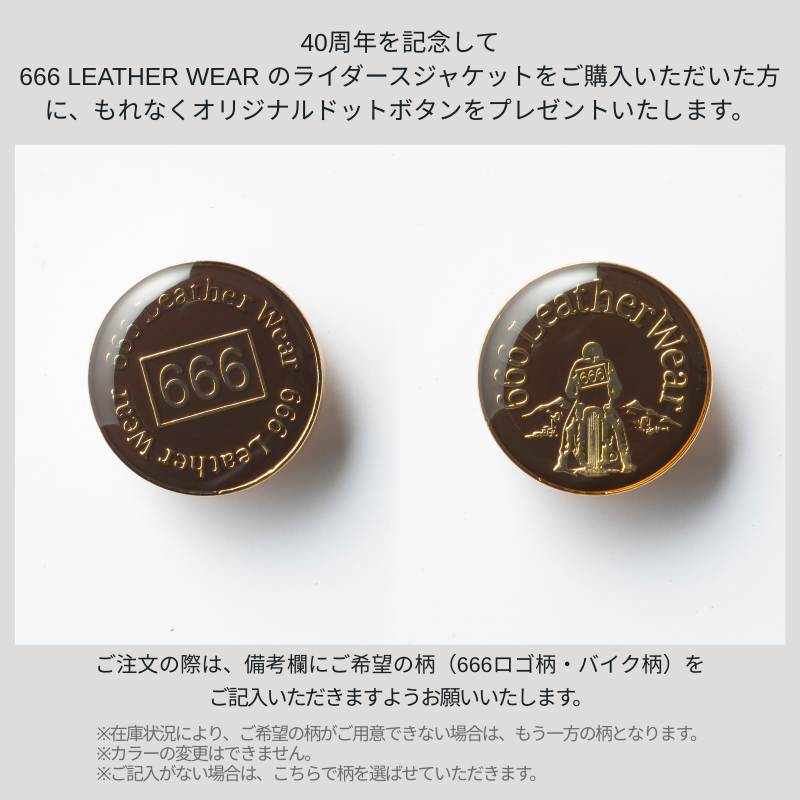 LJM-17TF �����ȥե��å� ���󥰥� �饤���������㥱�å�