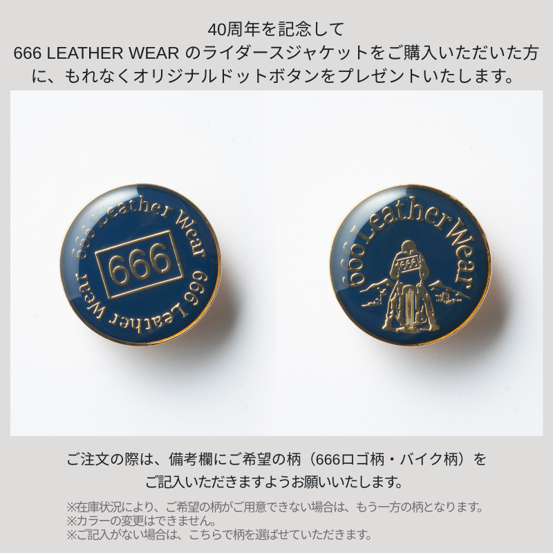 LJM-8TF �����ȥե��åȥե���ȥե�å� �饤���������㥱�å�