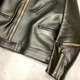 LJM-8 �ե���ȥե�å� �饤���������㥱�å�