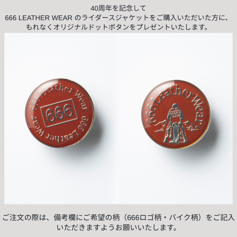 美品　G-STAGE　シングルライダース　キャメル　赤ステッチ　エルボーパッチ ハンドステッチシングルライダースレザージャケット / Col：BROWN